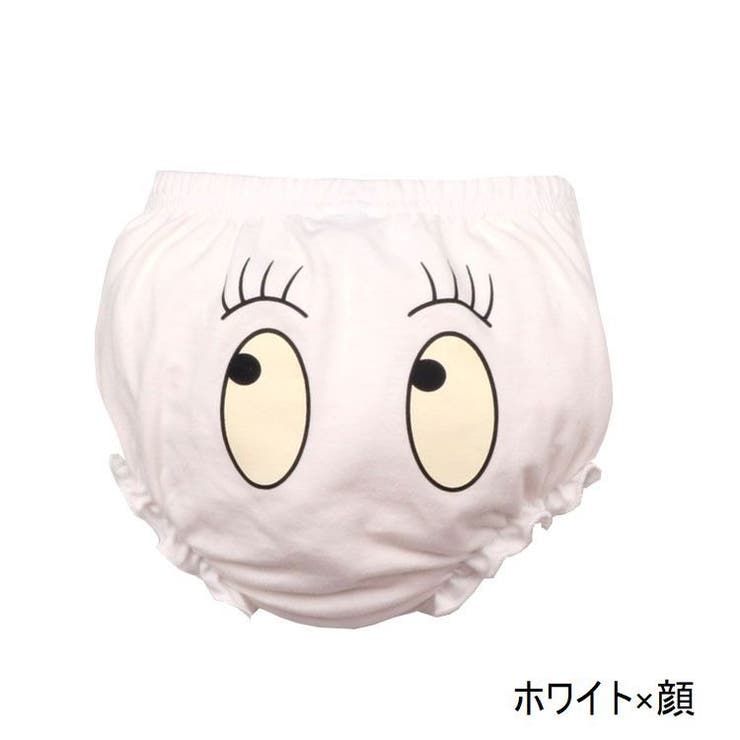 ブルマパンツ かぼちゃパンツ ベビー | PlusNao | 詳細画像9 