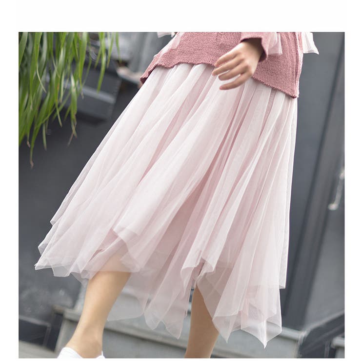 チュールスカート ロングスカート レディース | PlusNao | 詳細画像15 