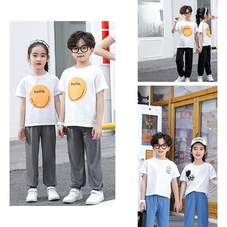 ロングパンツ 子供 キッズ | PlusNao | 詳細画像5 