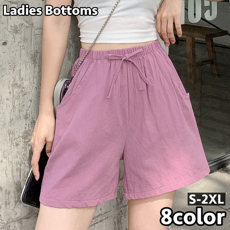 ショートパンツ レディース 女性用 | PlusNao | 詳細画像1 