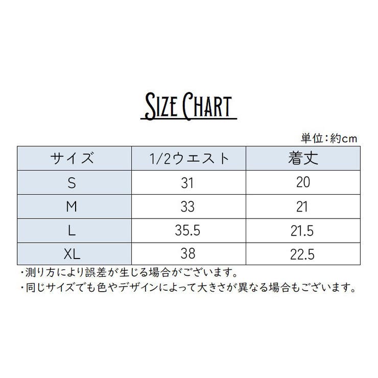 ホットパンツ レディース ボトムス | PlusNao | 詳細画像12 