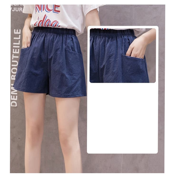 ショートパンツ 短パン レディース | PlusNao | 詳細画像16 