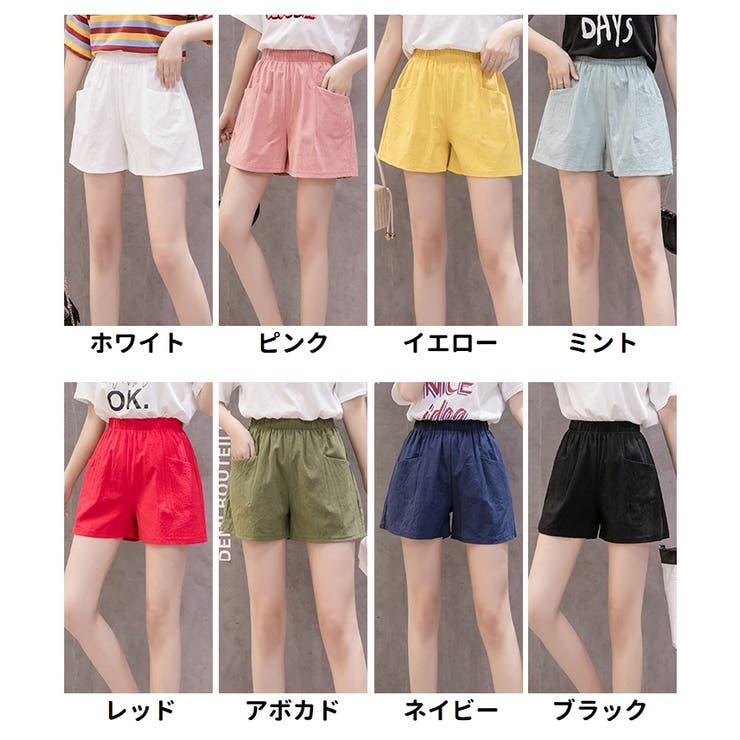 ショートパンツ 短パン レディース | PlusNao | 詳細画像19 