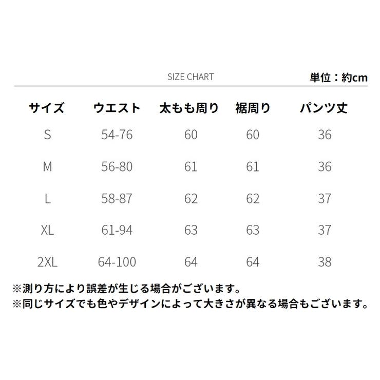 ショートパンツ 短パン レディース | PlusNao | 詳細画像20 