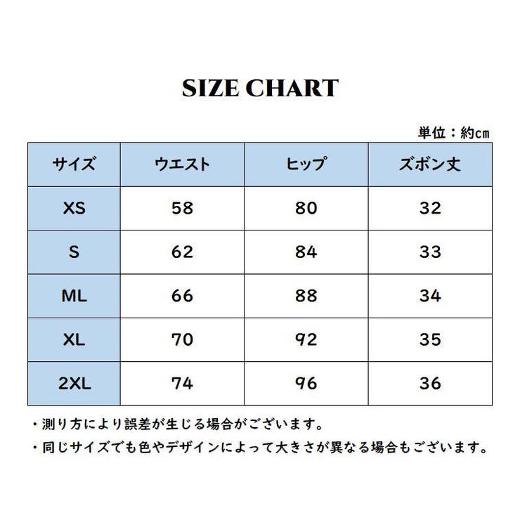 ショートパンツ レディース ボトムス | PlusNao | 詳細画像12 
