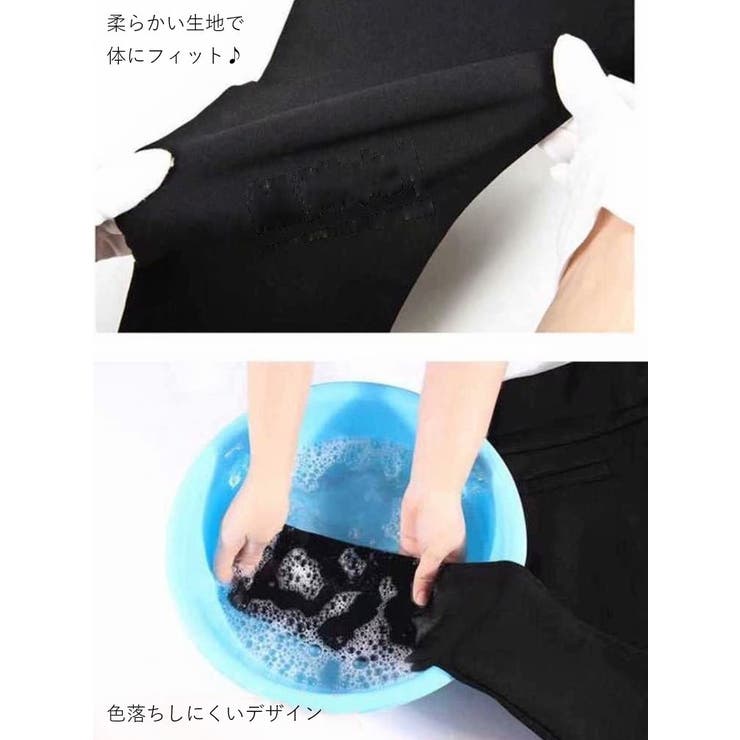 レギンスパンツ レギパン スキニー | PlusNao | 詳細画像9 