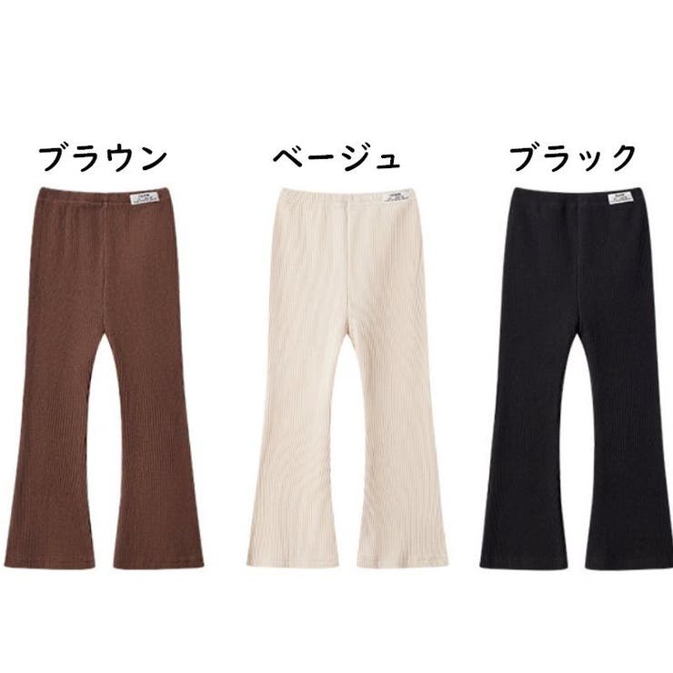 ロングパンツ フレアパンツ ボトムス | PlusNao | 詳細画像18 