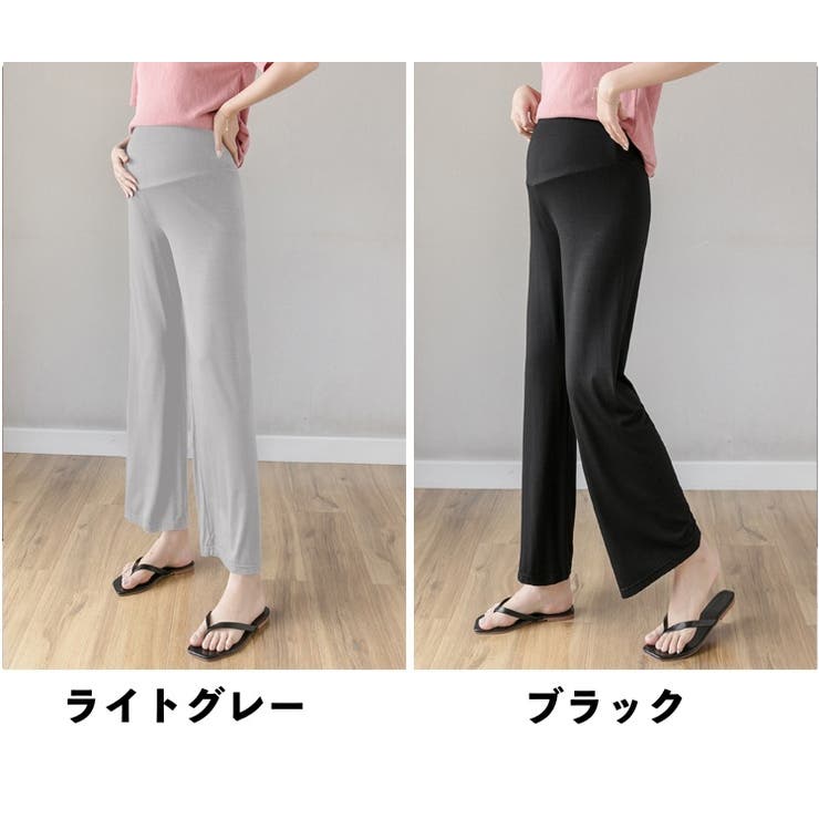 マタニティパンツ ロングパンツ レディース | PlusNao | 詳細画像19 