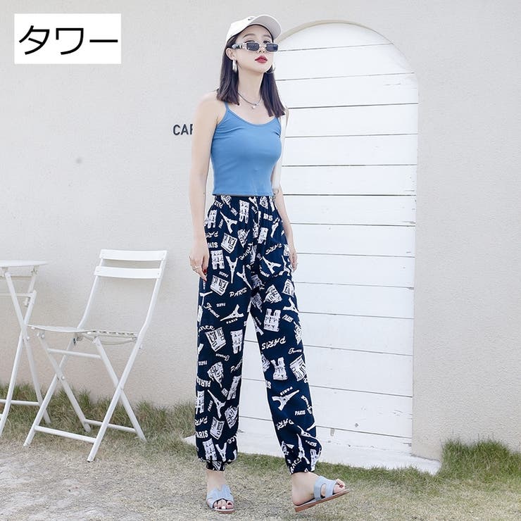 ジョガーパンツ レディース ロングパンツ | PlusNao | 詳細画像17 