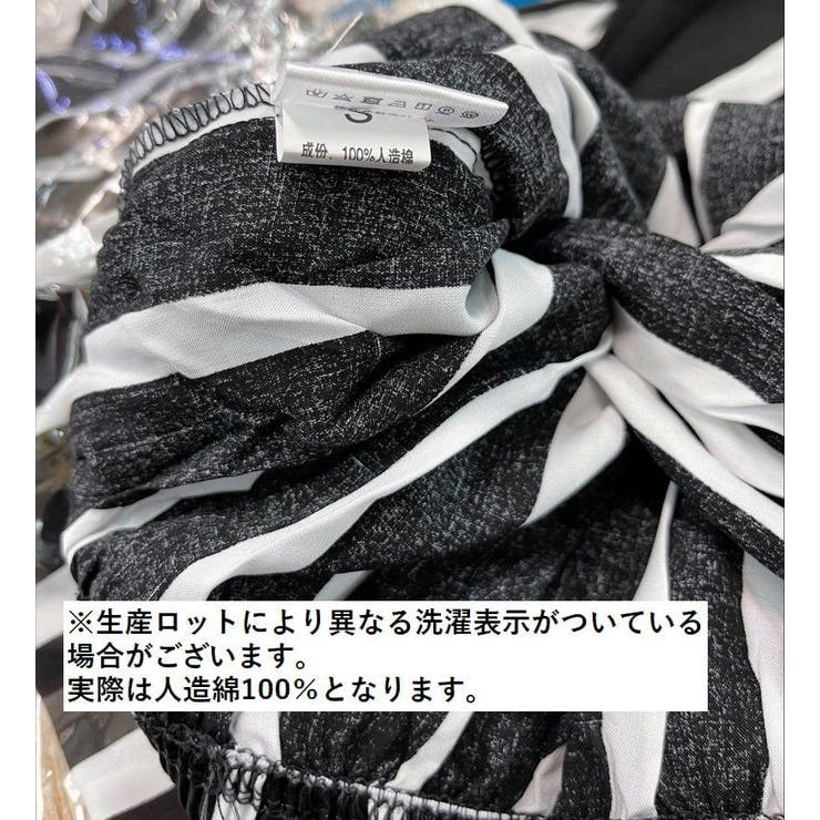 ジョガーパンツ レディース ロングパンツ | PlusNao | 詳細画像19 