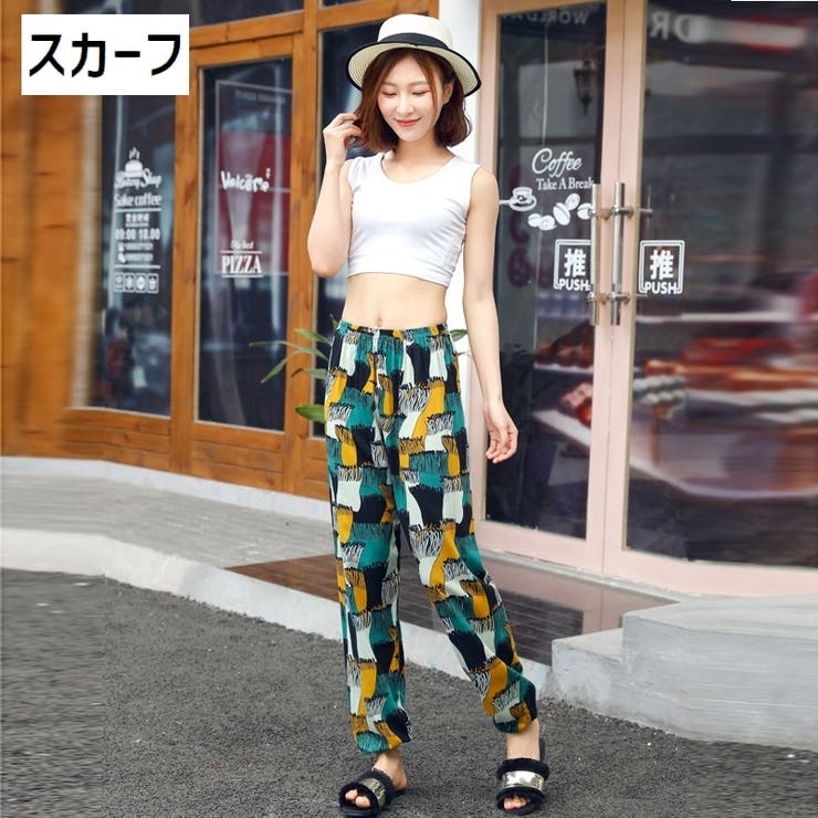 ジョガーパンツ レディース ロングパンツ | PlusNao | 詳細画像9 