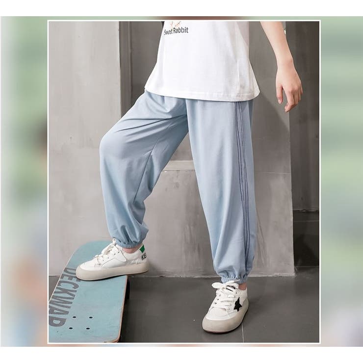 ロングパンツ 長ズボン キッズ | PlusNao | 詳細画像10 