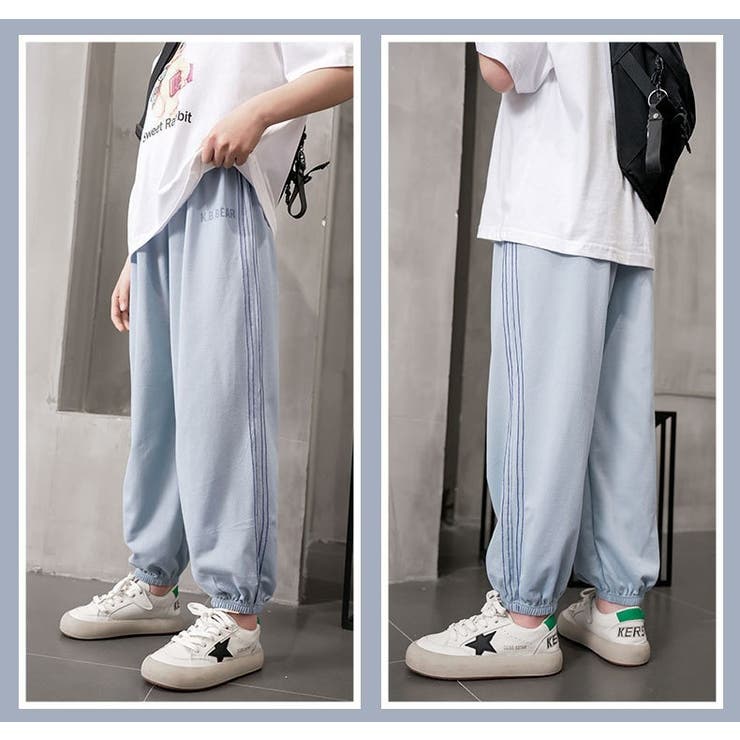 ロングパンツ 長ズボン キッズ | PlusNao | 詳細画像11 