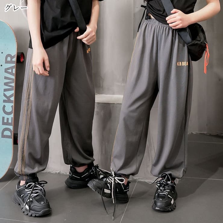 ロングパンツ 長ズボン キッズ | PlusNao | 詳細画像14 