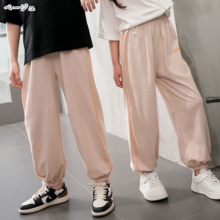 ロングパンツ 長ズボン キッズ | PlusNao | 詳細画像18 