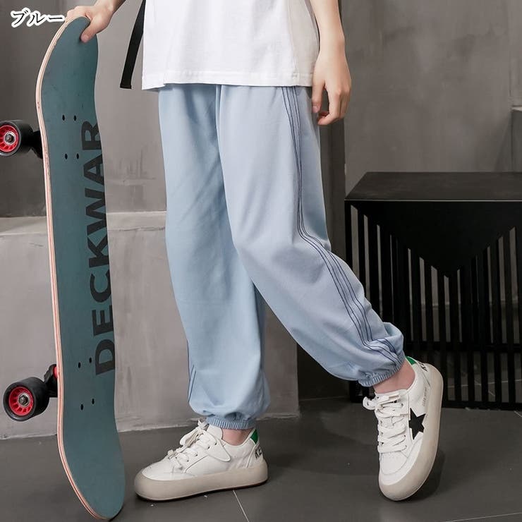 ロングパンツ 長ズボン キッズ | PlusNao | 詳細画像19 