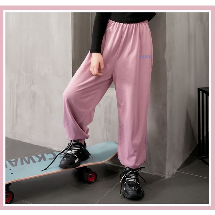 ロングパンツ 長ズボン キッズ | PlusNao | 詳細画像6 