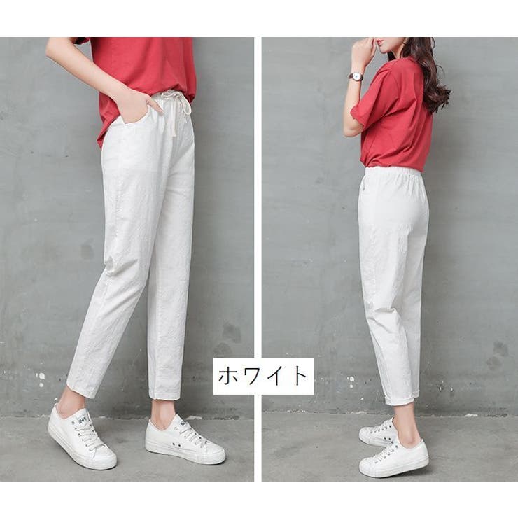 ロングパンツ 9分丈 テーパードパンツ | PlusNao | 詳細画像10 