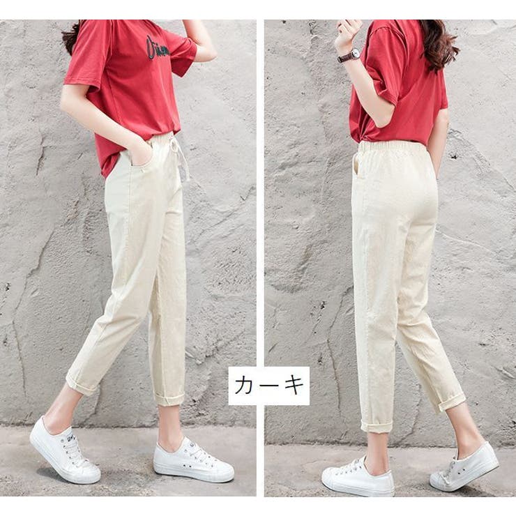 ロングパンツ 9分丈 テーパードパンツ | PlusNao | 詳細画像11 