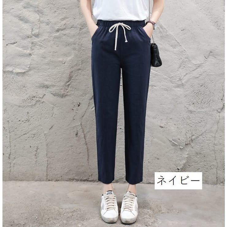 ロングパンツ 9分丈 テーパードパンツ | PlusNao | 詳細画像13 