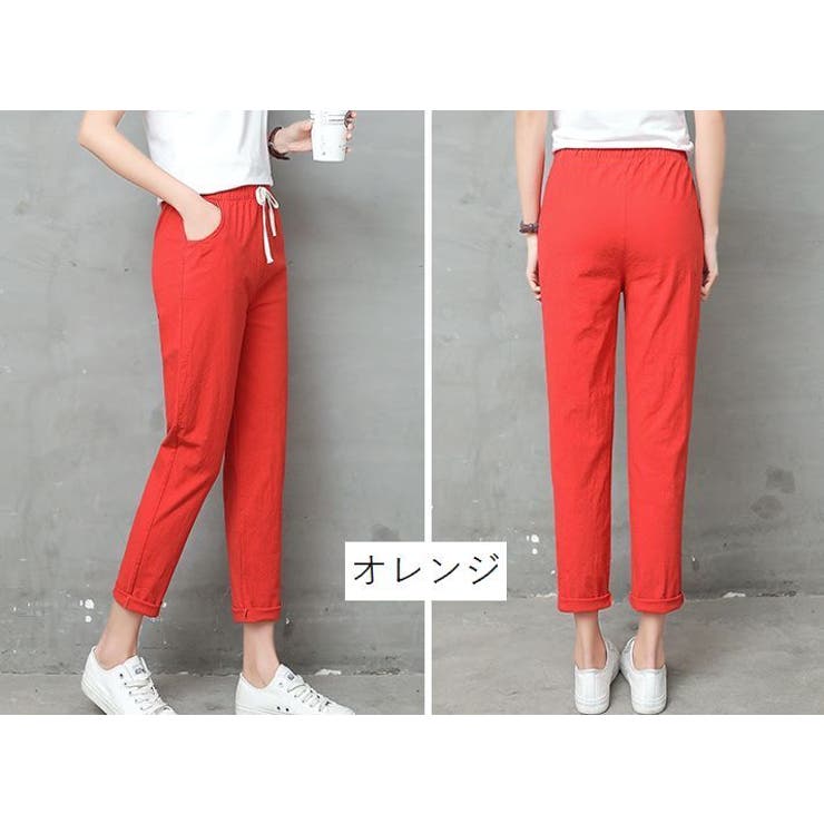 ロングパンツ 9分丈 テーパードパンツ | PlusNao | 詳細画像14 