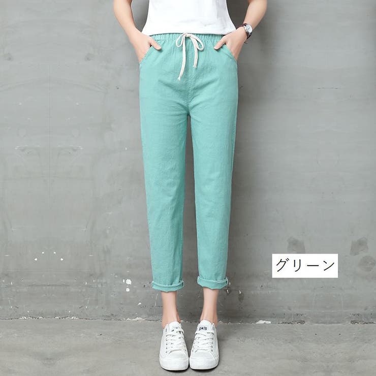 ロングパンツ 9分丈 テーパードパンツ | PlusNao | 詳細画像16 