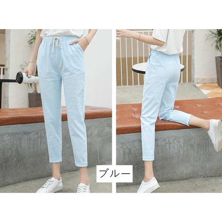 ロングパンツ 9分丈 テーパードパンツ | PlusNao | 詳細画像17 