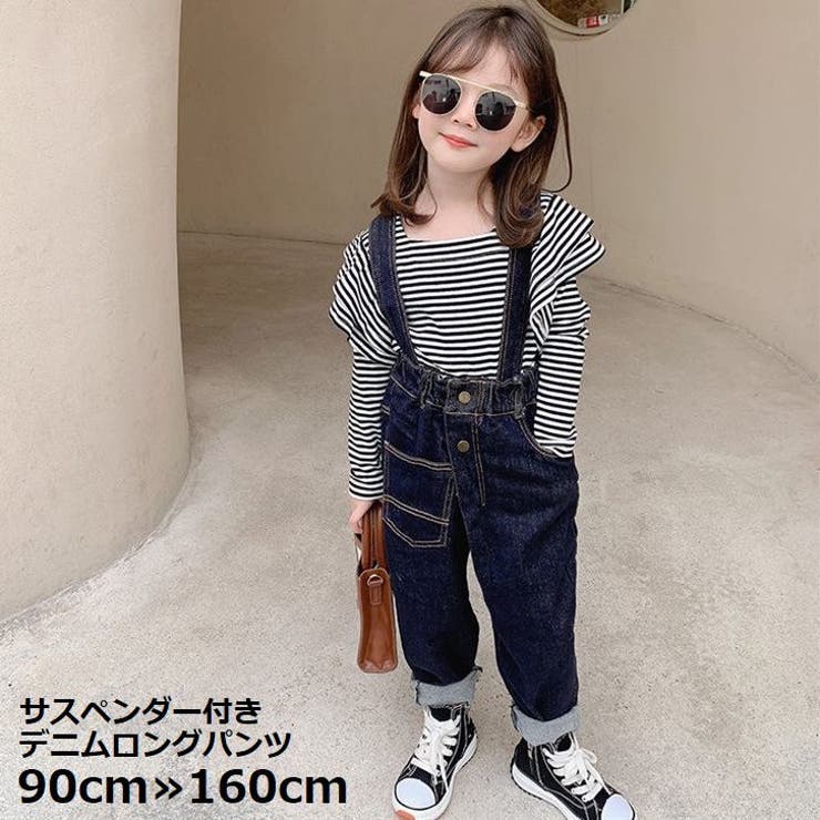 デニムパンツ サスペンダー付き キッズ[品番：FQ000150243]｜PlusNao