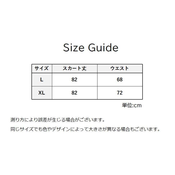 ロングスカート レディース ボトムス | PlusNao | 詳細画像20 
