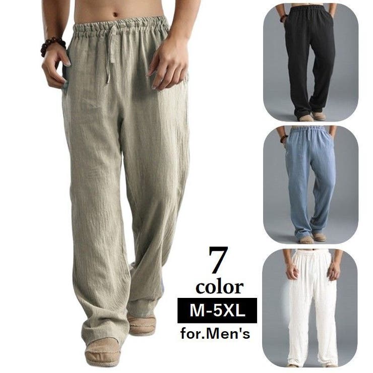 イージーパンツ ロングパンツ 長ズボン | PlusNao | 詳細画像1 