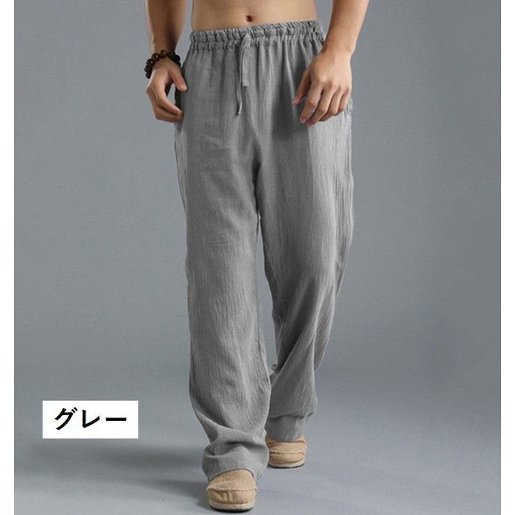 イージーパンツ ロングパンツ 長ズボン | PlusNao | 詳細画像2 