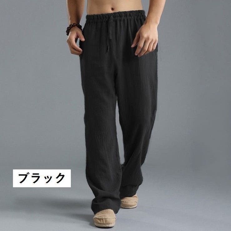 イージーパンツ ロングパンツ 長ズボン | PlusNao | 詳細画像3 