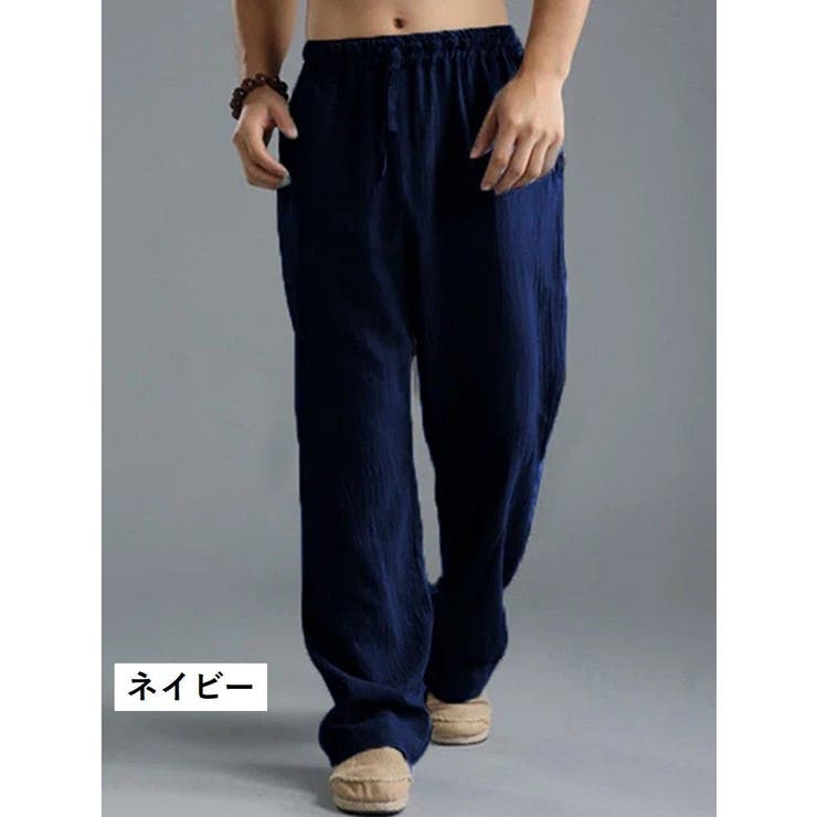 イージーパンツ ロングパンツ 長ズボン | PlusNao | 詳細画像4 