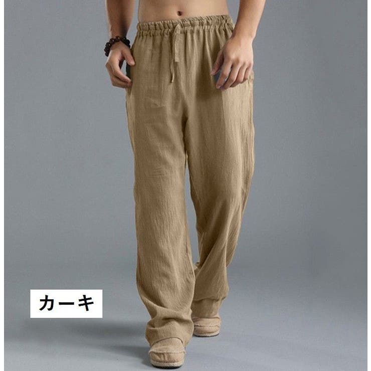 イージーパンツ ロングパンツ 長ズボン | PlusNao | 詳細画像5 