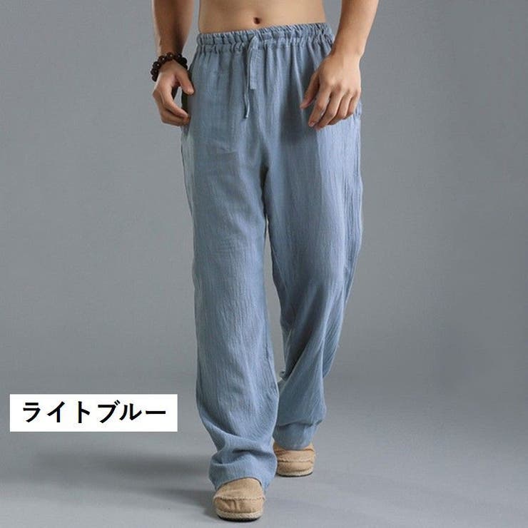 イージーパンツ ロングパンツ 長ズボン | PlusNao | 詳細画像8 