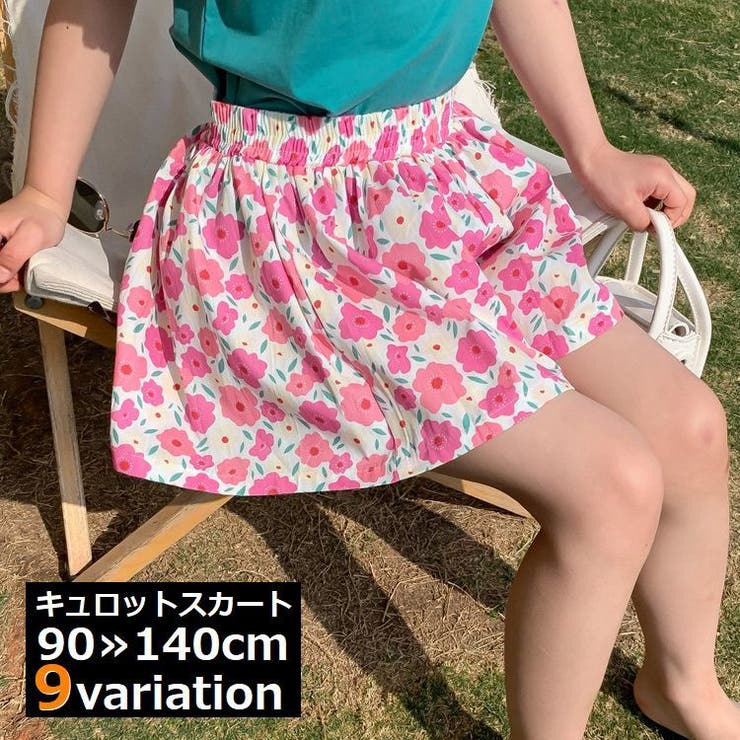 【.m(プロフィール必見)✨️】アメリ OTONA HALF PANTSキュロット ネームレスエイジ クライミングパンツ アウトドアパンツ
