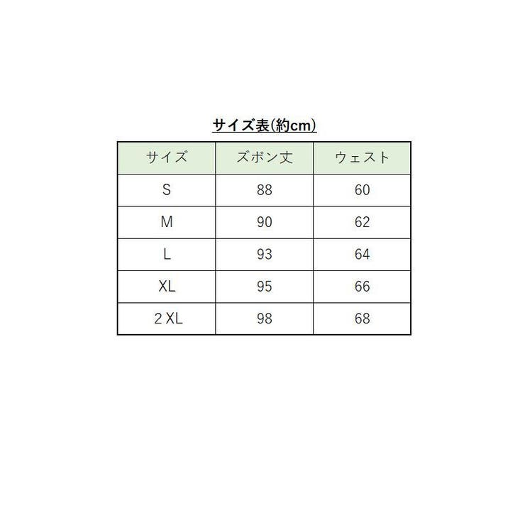 ロングパンツ レディース ボトムス | PlusNao | 詳細画像19 