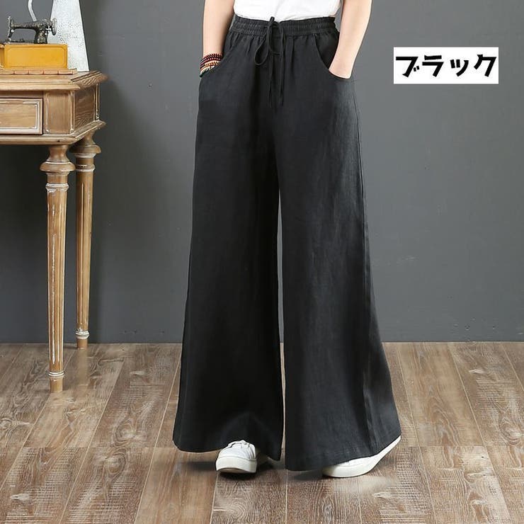 ロングパンツ ワイドパンツ レディース | PlusNao | 詳細画像10 