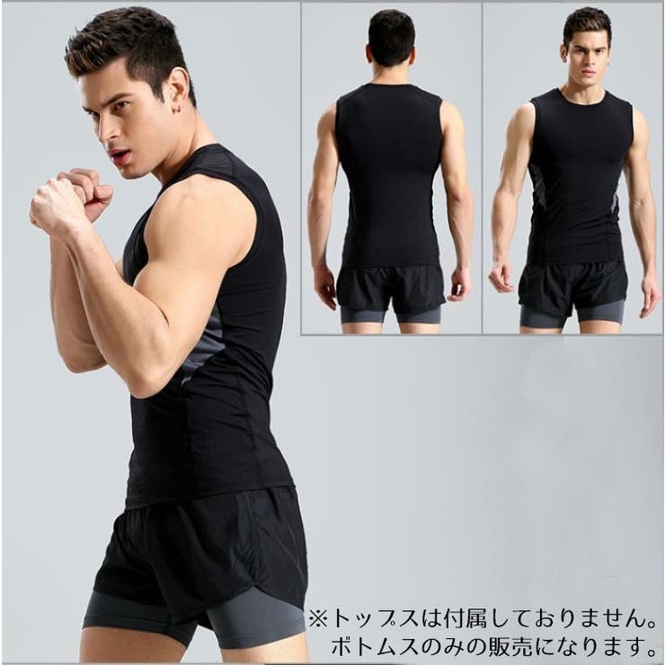 ショートパンツ レギンス一体型 スポーツウェア | PlusNao | 詳細画像10 