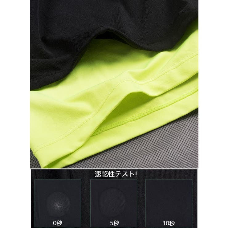 ショートパンツ レギンス一体型 スポーツウェア | PlusNao | 詳細画像7 