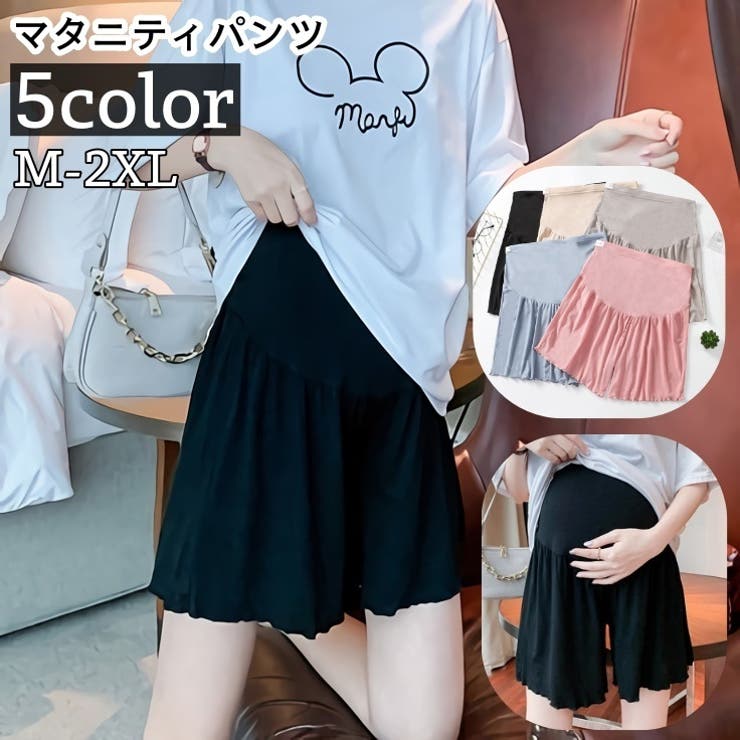 マタニティパンツ ショートパンツ キュロット | PlusNao | 詳細画像1 