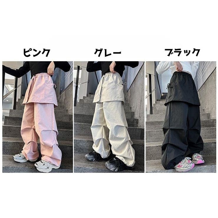 キッズワイドパンツ ロングパンツ キッズ | PlusNao | 詳細画像18 