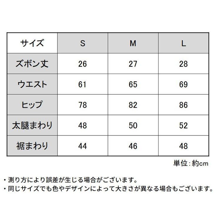 ショートパンツ レディース ボトムス | PlusNao | 詳細画像20 