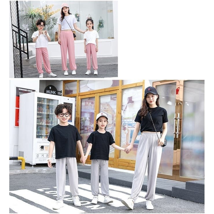 ロングパンツ ワイドパンツ ジョガーパンツ | PlusNao | 詳細画像5 