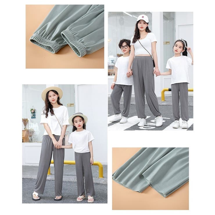 ロングパンツ ワイドパンツ ジョガーパンツ | PlusNao | 詳細画像6 