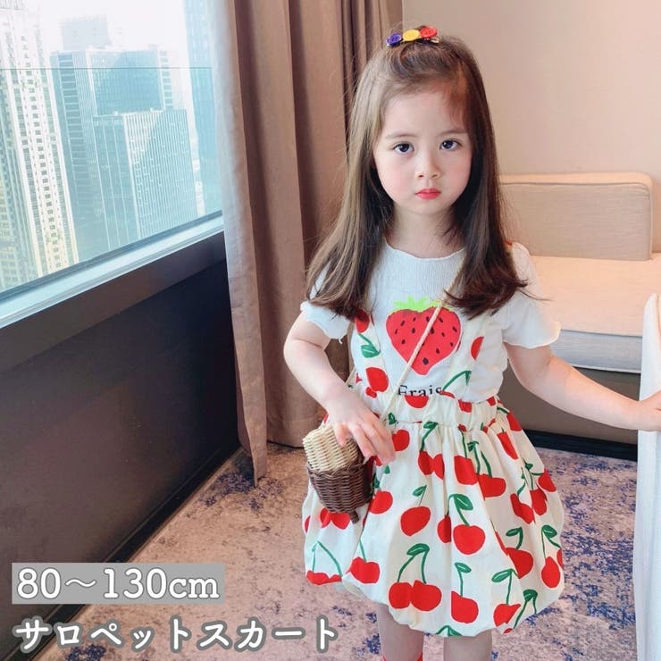 サロペットスカート キッズ ベビー 品番 Fq Plusnao プラスナオ のキッズファッション通販 Shoplist ショップリスト サロペットスカート キッズ ベビー 品番 Fq Plusnao プラスナオ のキッズファッション通販 Shoplist ショップリスト