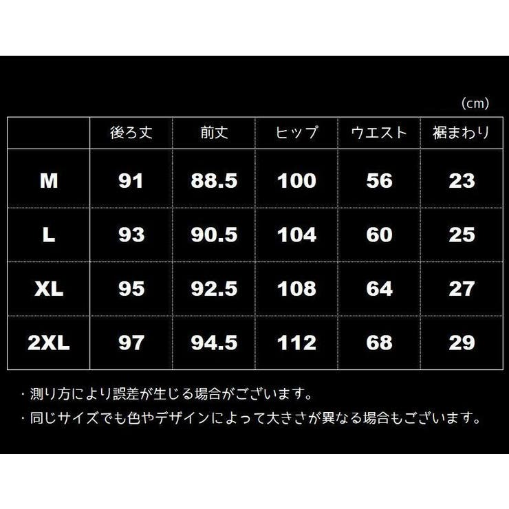 ジョガーパンツ ロングパンツ レディース | PlusNao | 詳細画像6 