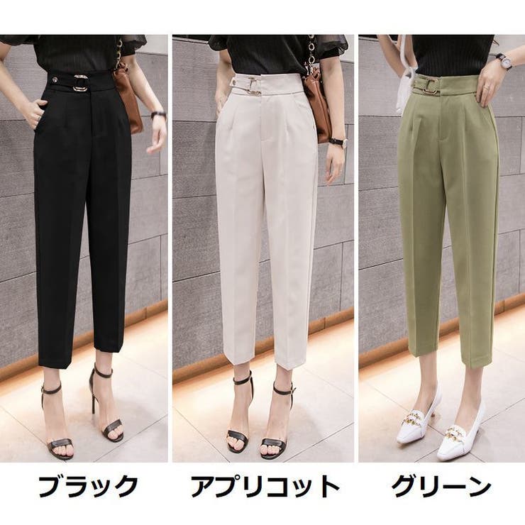 グリーン】クロップドパンツ テーパードパンツ  ボトムス[品番：FQ000157720]｜PlusNao（プラスナオ）のレディースファッション通販｜SHOPLIST（ショップリスト）