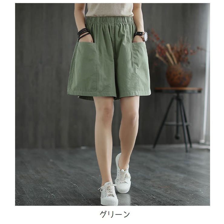 ショートパンツ ワイド 短パン | PlusNao | 詳細画像16 