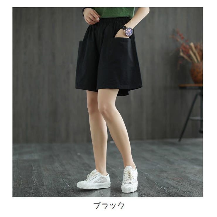 ショートパンツ ワイド 短パン | PlusNao | 詳細画像18 